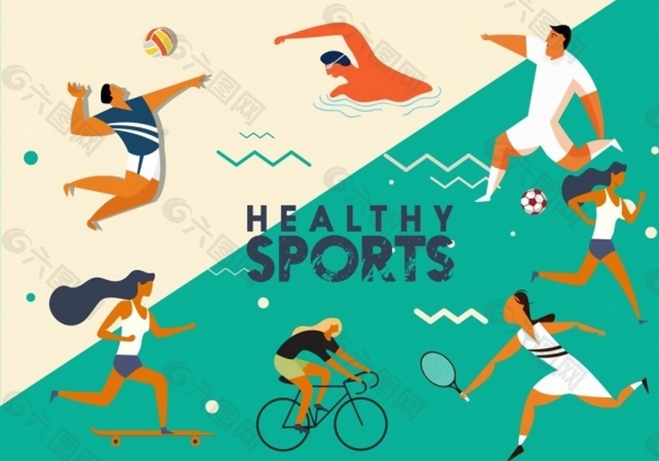 浙江方兴渡夺得队史首个总冠军